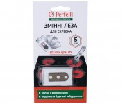 Змінні леза скребка PERFELLI  0057