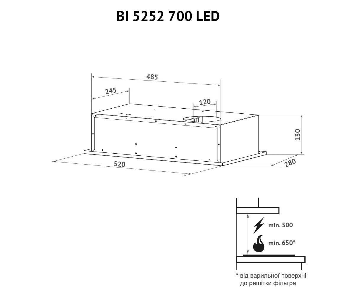 Полновстраиваемая вытяжка  BI 5252 BL 700 LED:Чертеж 