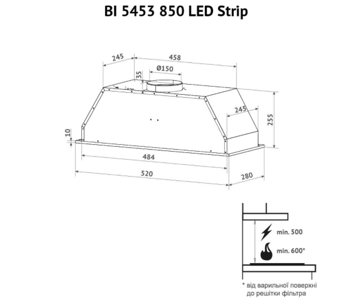 Полновстраиваемая вытяжка  BI 5453 I 850 LED STRIP:Чертеж 