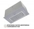 Полновстраиваемая вытяжка  BI 5453 I 850 LED STRIP:Фото 8