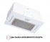Полновстраиваемая вытяжка  BI 5453 WH 850 LED STRIP:Фото 5