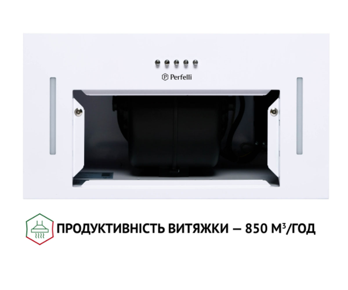 Полновстраиваемая вытяжка  BI 5453 WH 850 LED STRIP:Фото 8