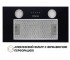 Вытяжка полновстраиваемая  BI 5652 BL 1000 LED:Фото 4