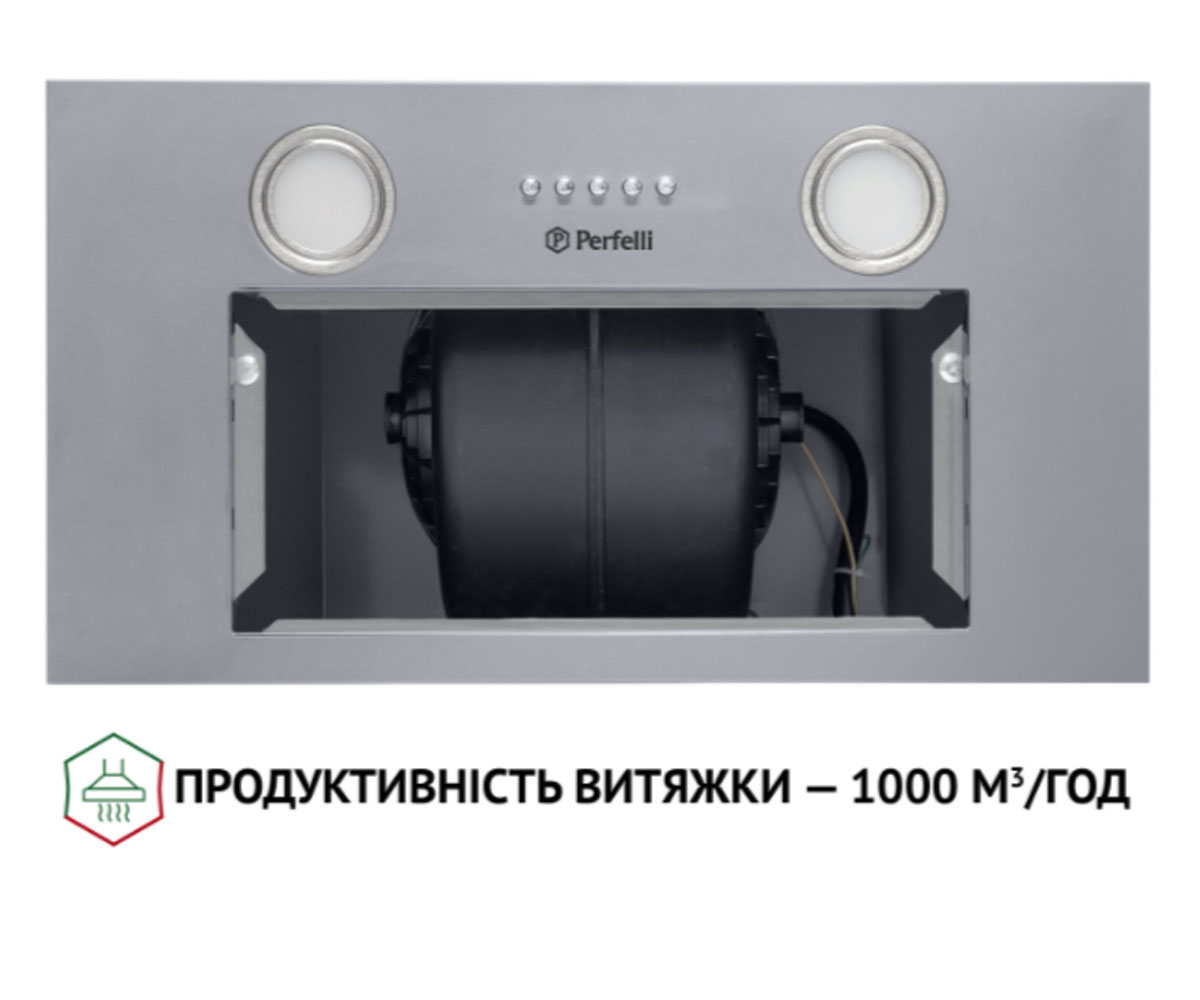 Вытяжка полновстраиваемая  BI 5652 I 1000 LED:Фото 10