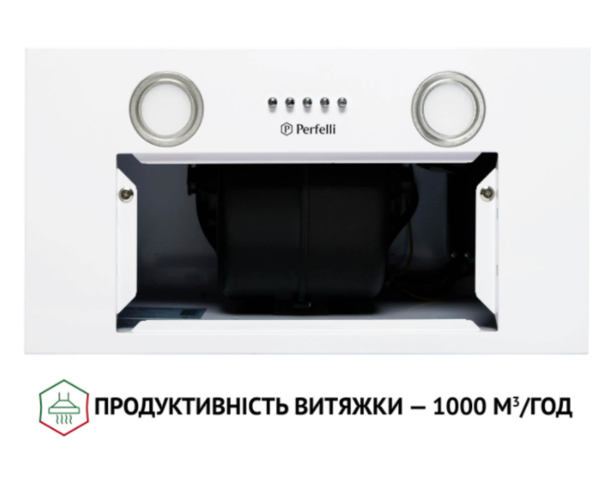 Вытяжка полновстраиваемая  BI 5652 WH 1000 LED:Фото 6