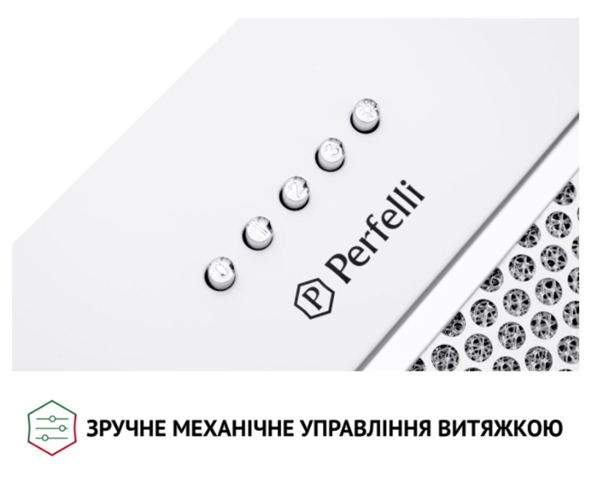 Вытяжка полновстраиваемая  BI 5652 WH 1000 LED:Фото 7
