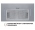 Вытяжка полновстраиваемая  BI 5653 I 1000 LED:Фото 5