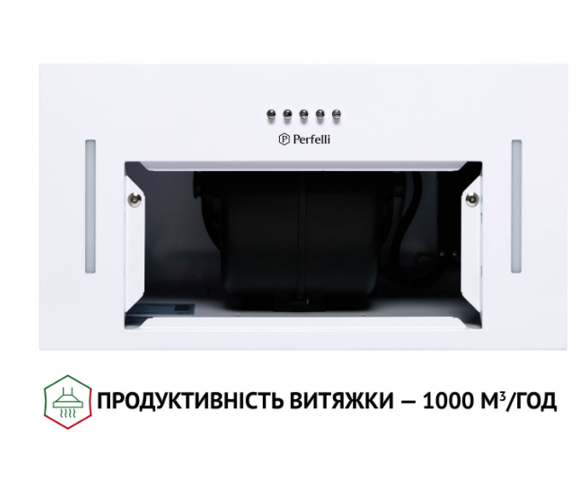 Вытяжка полновстраиваемая  BI 5653 WH 1000 LED:Фото 8