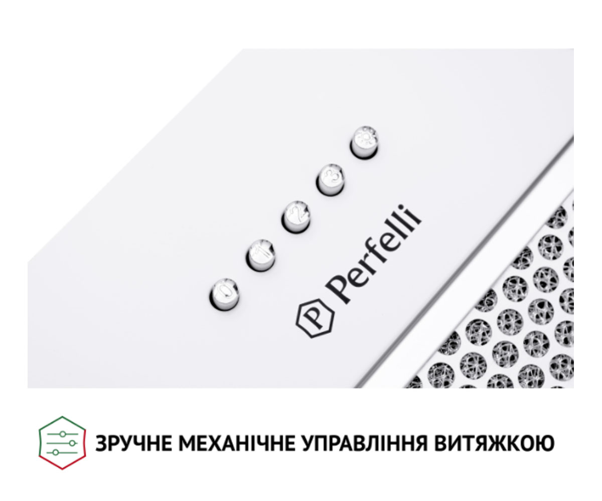 Вытяжка полновстраиваемая  BI 5653 WH 1000 LED:Фото 9