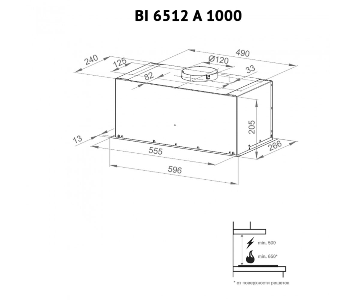 Встраиваемая вытяжка  BI 6512 A 1000 I LED:Чертеж 