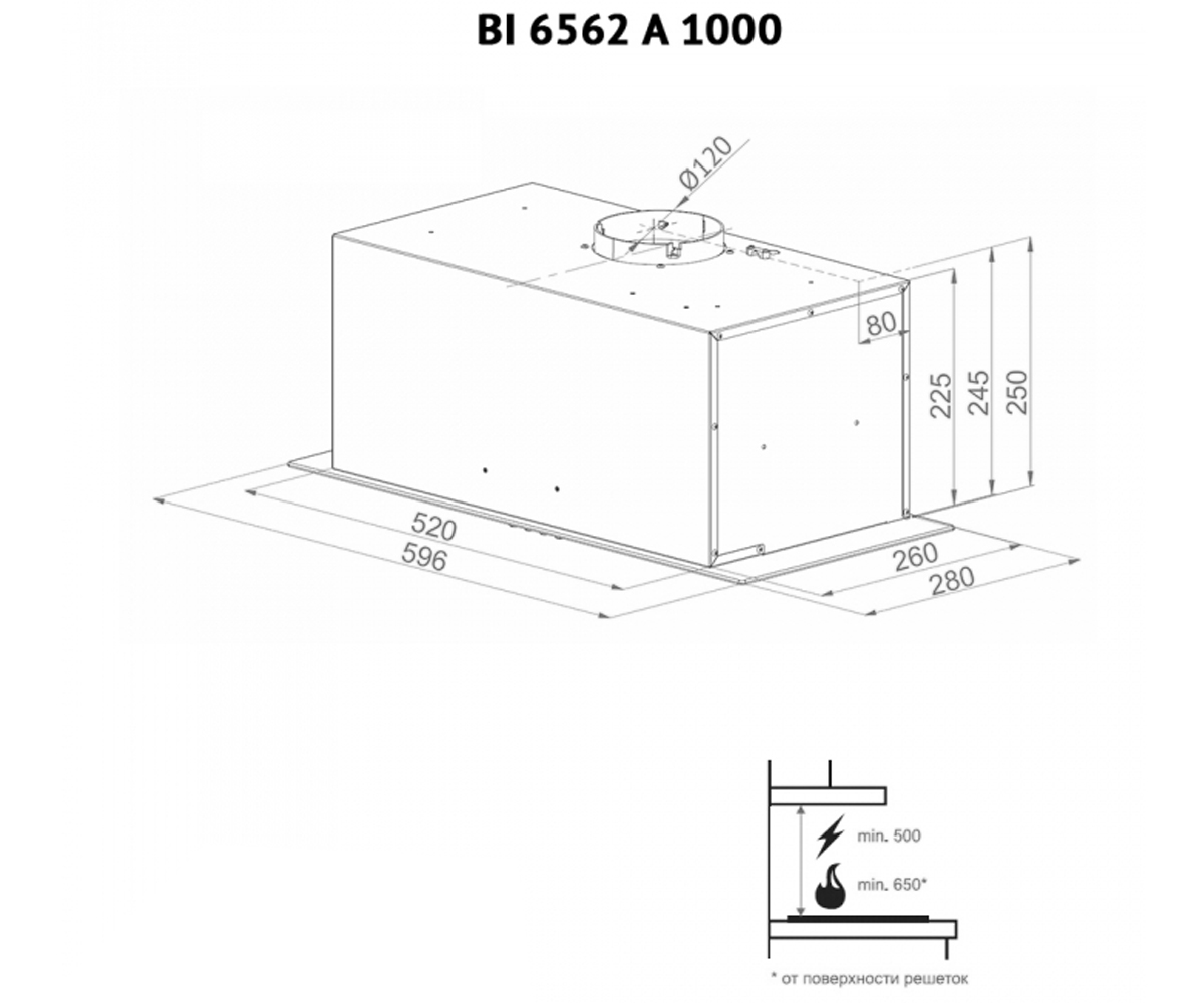 Встраиваемая вытяжка  BI 6562 A 1000 GF LED GLASS:Чертеж 