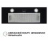 Вытяжка встраиваемая  BI 7652 BL 1000 LED:Фото 4