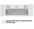 Вытяжка встраиваемая  BI 7652 WH 1000 LED:Фото 4
