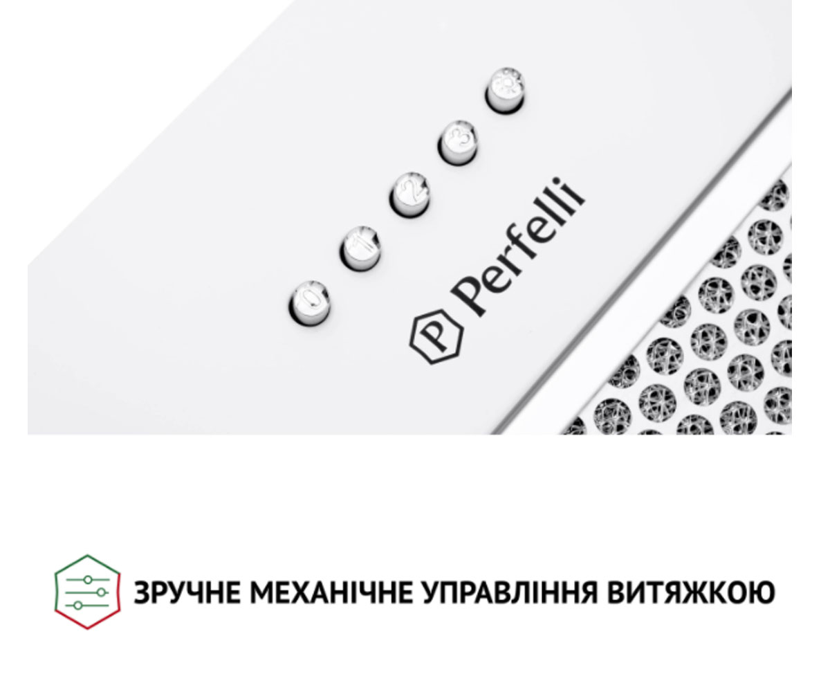 Вытяжка встраиваемая  BI 7652 WH 1000 LED:Фото 9