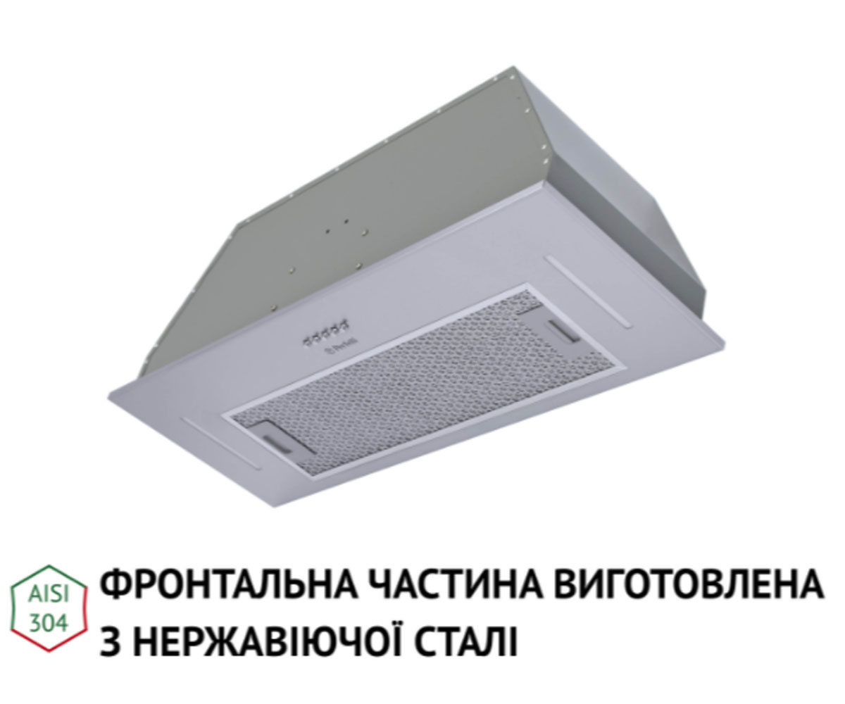Вытяжка встраиваемая  BI 7653 I 1000 LED:Фото 8