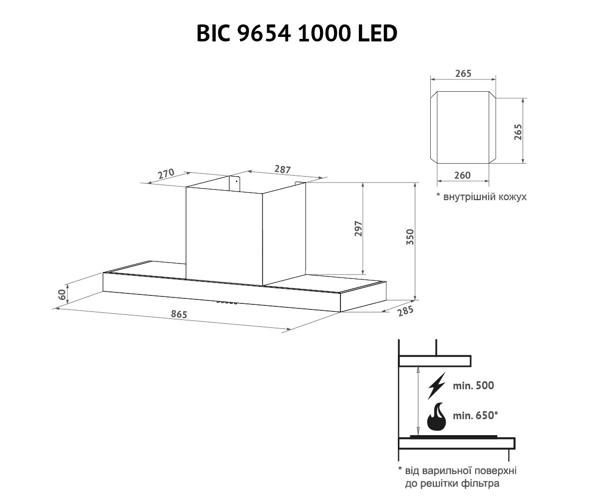 Вытяжка кухонная  BIC 9654 I 1000 LED:Чертеж 