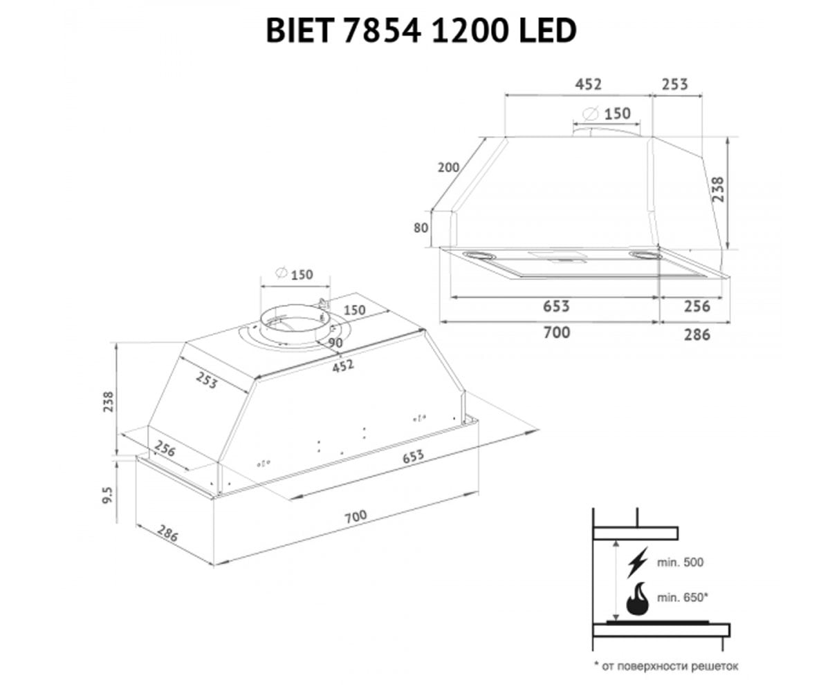 Вытяжка полновстраиваемая  BIET 7854 BL 1200 LED:Чертеж 