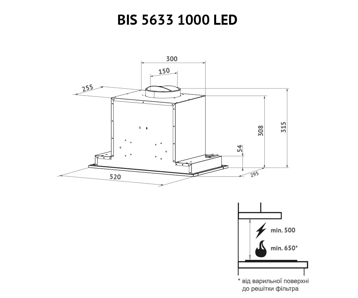 Вытяжка сенсорная  BIS 5633 I 1000 LED:Чертеж 