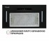 Полновстраиваемая вытяжка  BIS 5653 BL 1000 LED:Фото 4