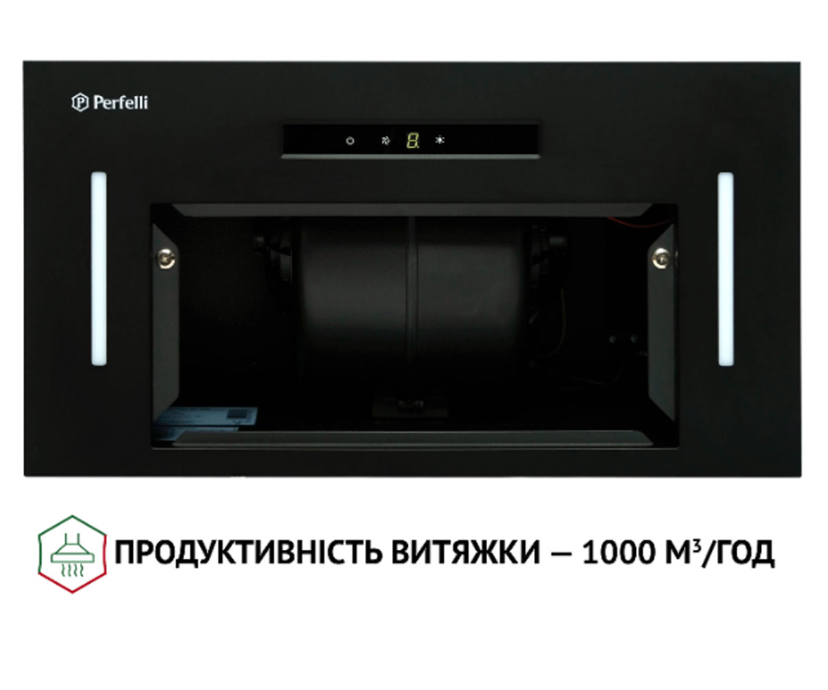 Полновстраиваемая вытяжка  BIS 5653 BL 1000 LED:Фото 8
