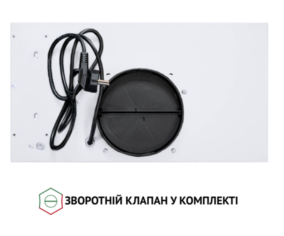 Полновстраиваемая вытяжка  BIS 5653 WH 1000 LED:Фото 2