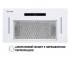 Полновстраиваемая вытяжка  BIS 5653 WH 1000 LED:Фото 4