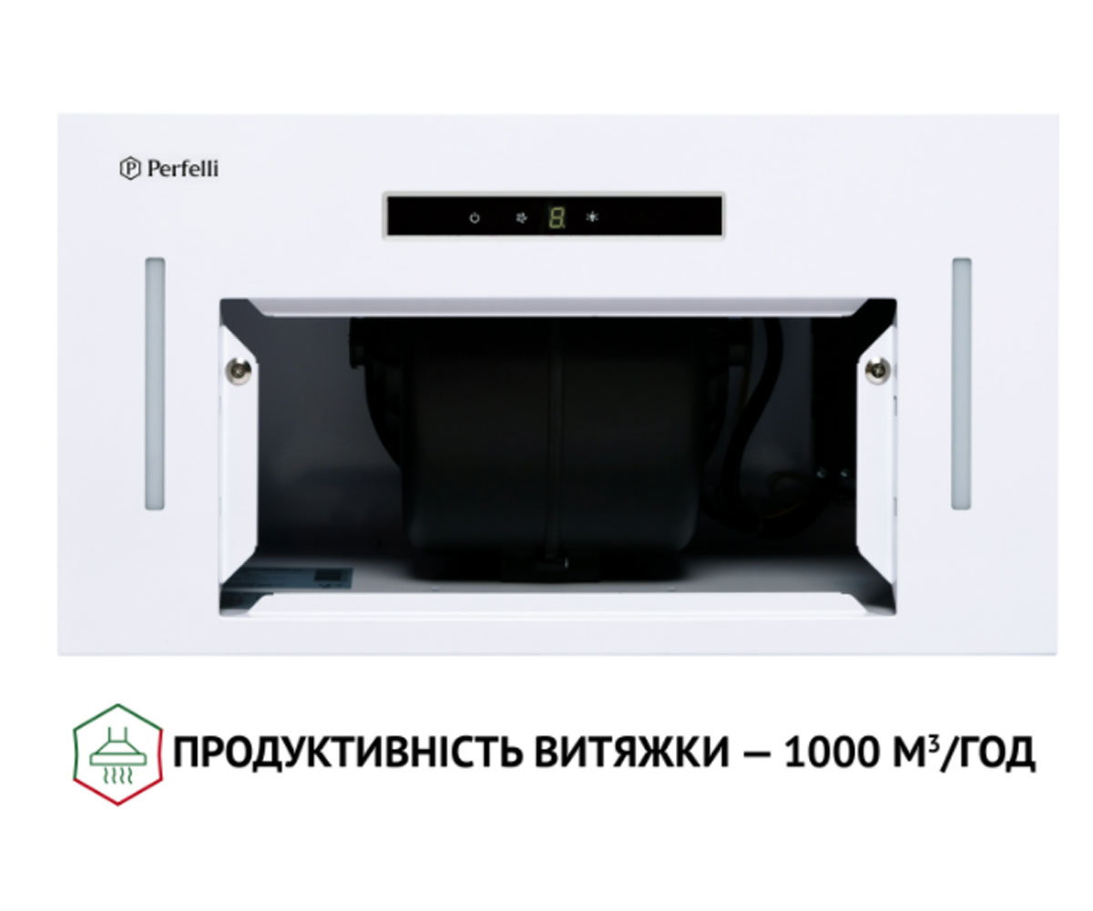 Полновстраиваемая вытяжка  BIS 5653 WH 1000 LED:Фото 8