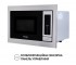 Сенсорная микроволновка  BM 255 BIX:Фото 4