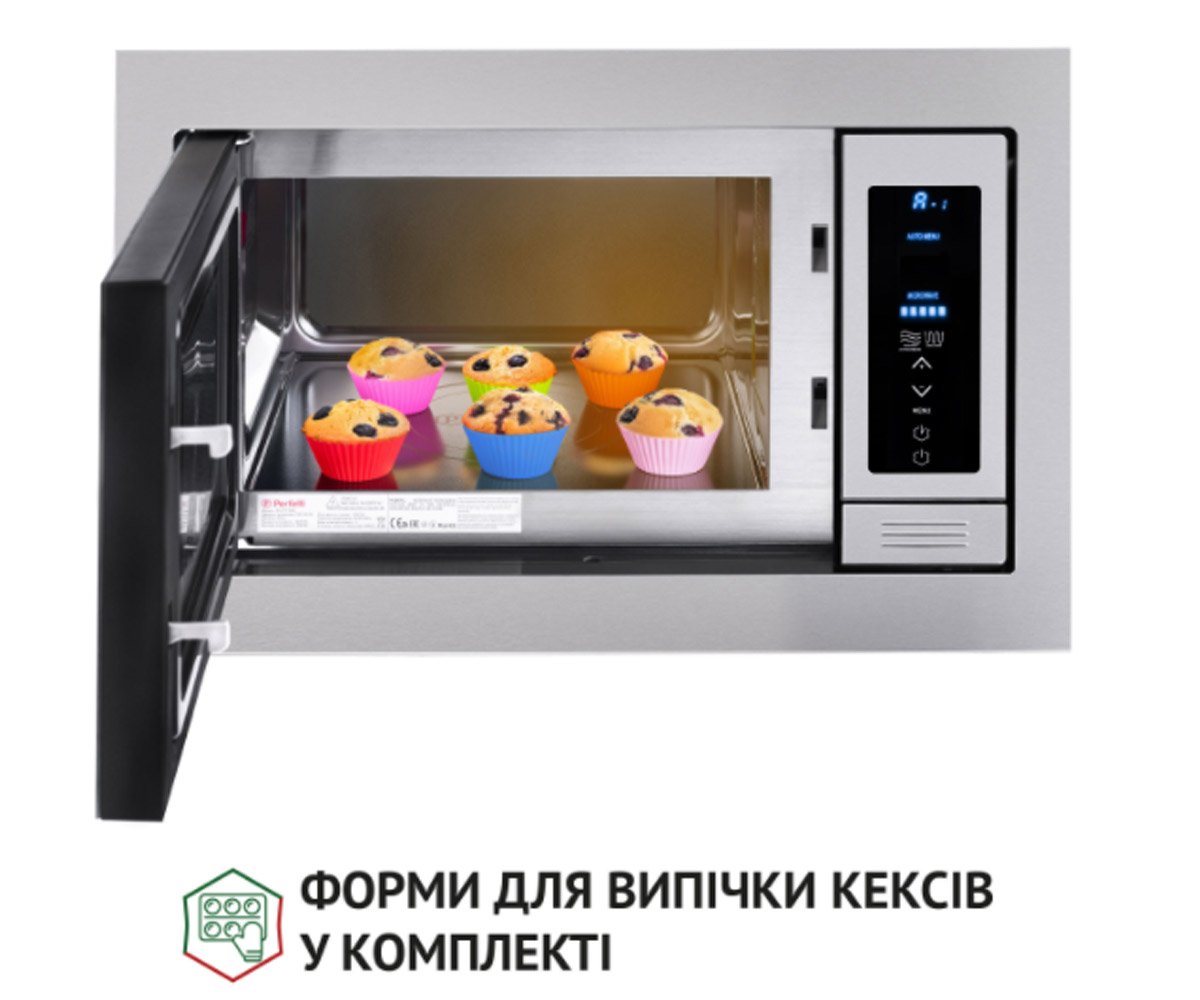Сенсорная микроволновка  BM 255 BIX:Фото 6