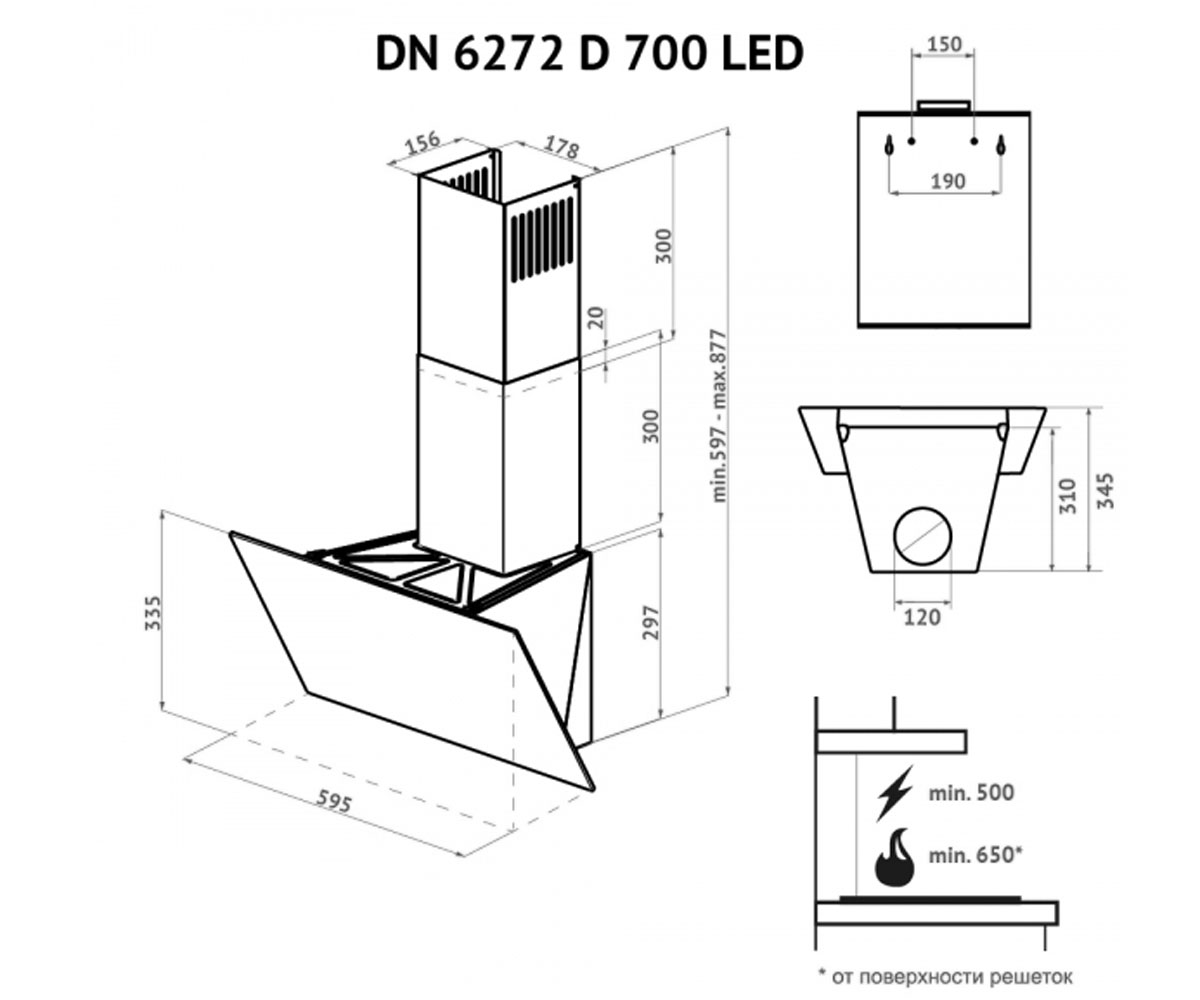 Вытяжка наклонная  DN 6272 D 700 BL LED:Чертеж 