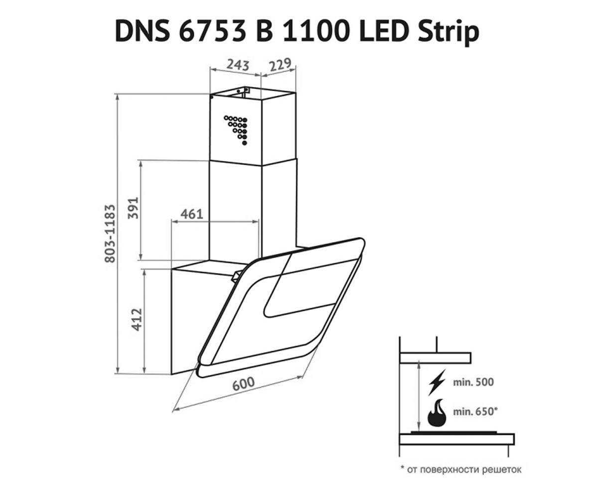 Вытяжка кухонная  DNS 6753 B 1100 WH/BL LED STRIP:Чертеж 
