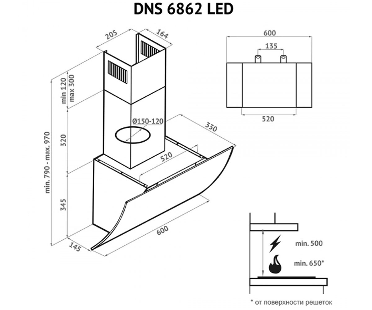 Наклонная вытяжка 60 см  FIDEO DNS 6862 W LED:Чертеж 