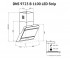 Наклонная вытяжка  DNS 9723 B 1100 BL LED STRIP:Чертеж 