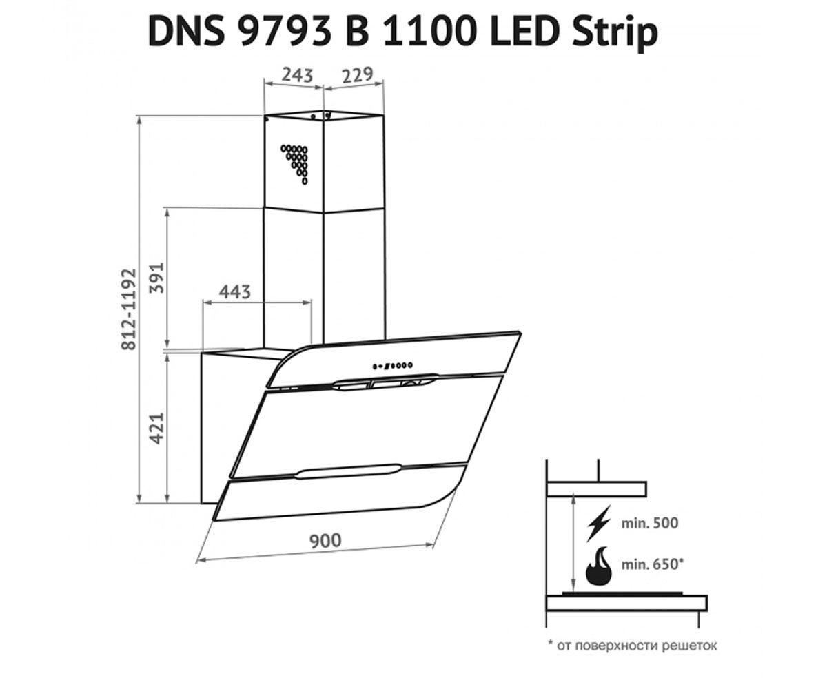 Сенсорная вытяжка  DNS 9793 B 1100 BL LED STRIP:Чертеж 