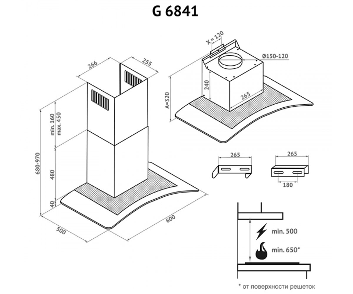 Вытяжка пристенная 60 см  G 6841 W:Чертеж 