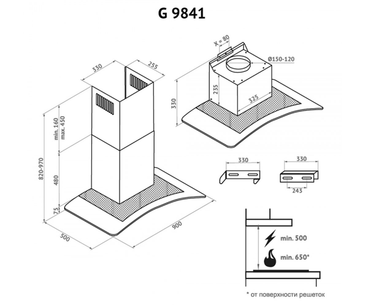 Кухонная вытяжка  FIDEO G 9841 I:Чертеж 