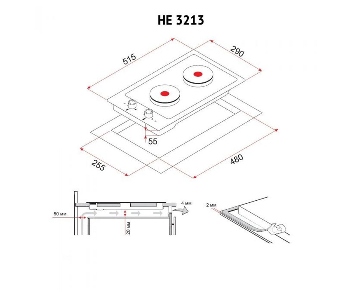 Варочная поверхность  HE 3213 WH:Чертеж 