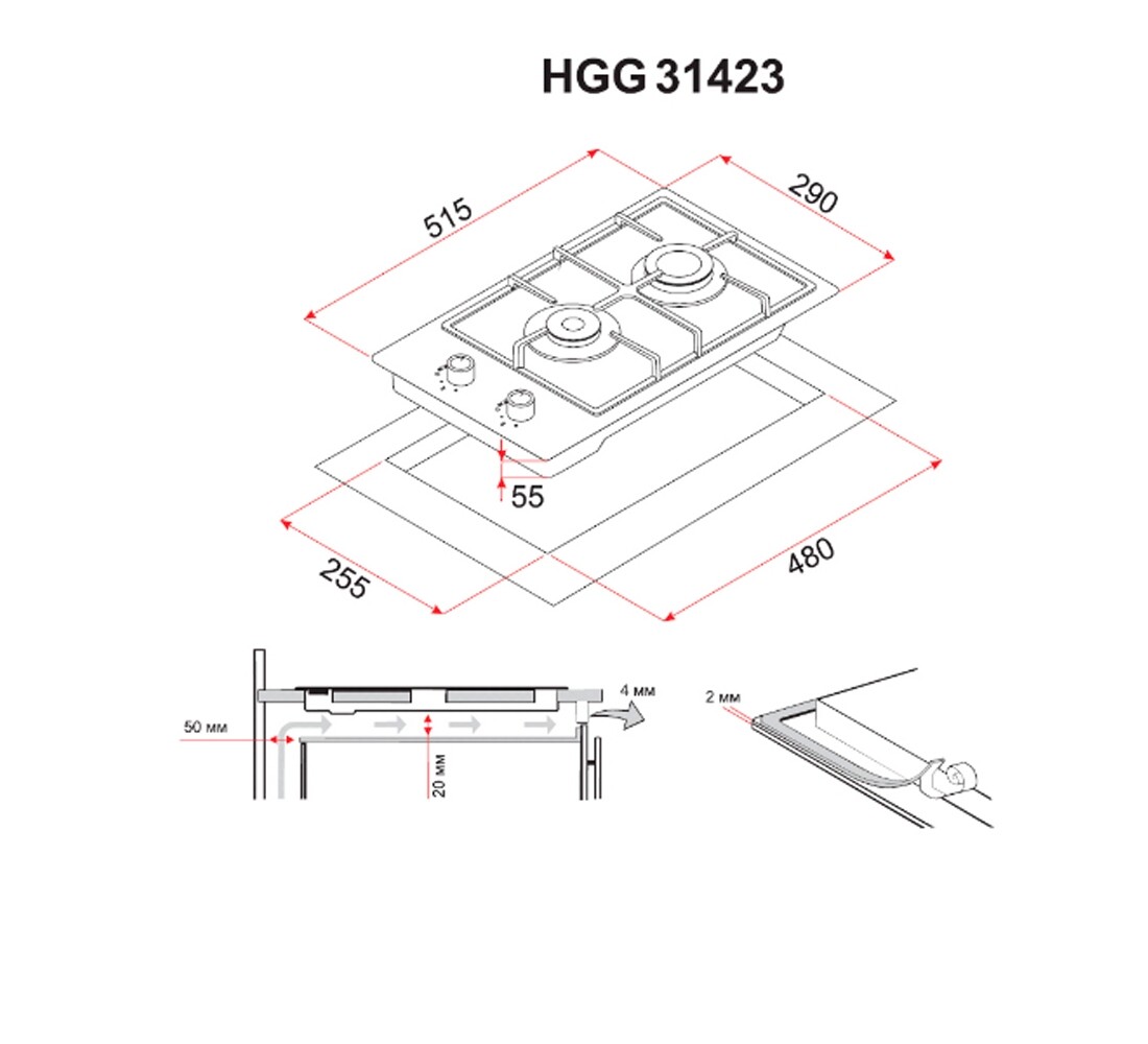 Варочная поверхность  HGG 31423 WH:Чертеж 