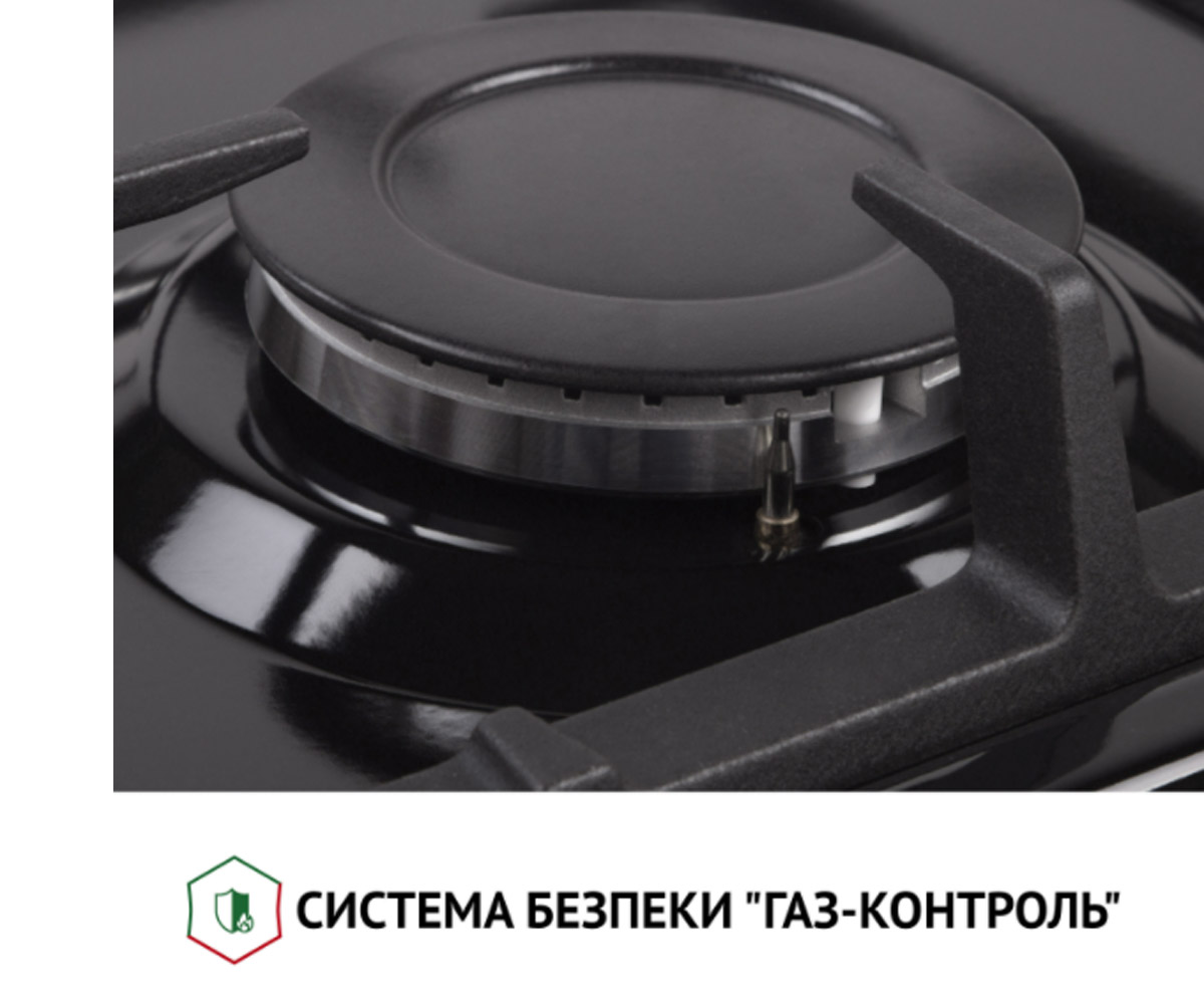 Поверхность на 2 конфорки  HGM 31427 BL:Фото 5