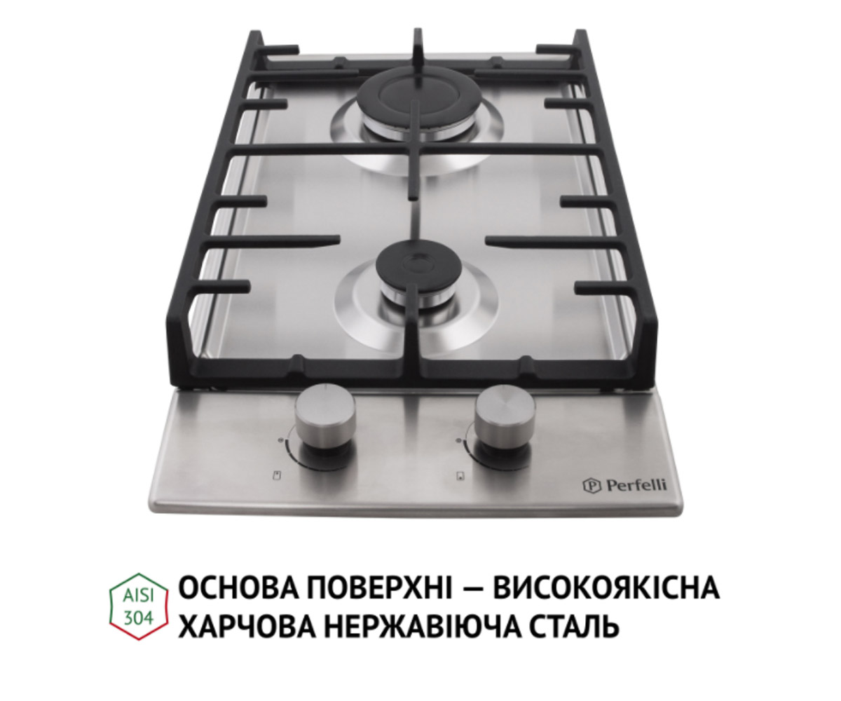 Поверхность на 2 конфорки  HGM 31427 I:Фото 2