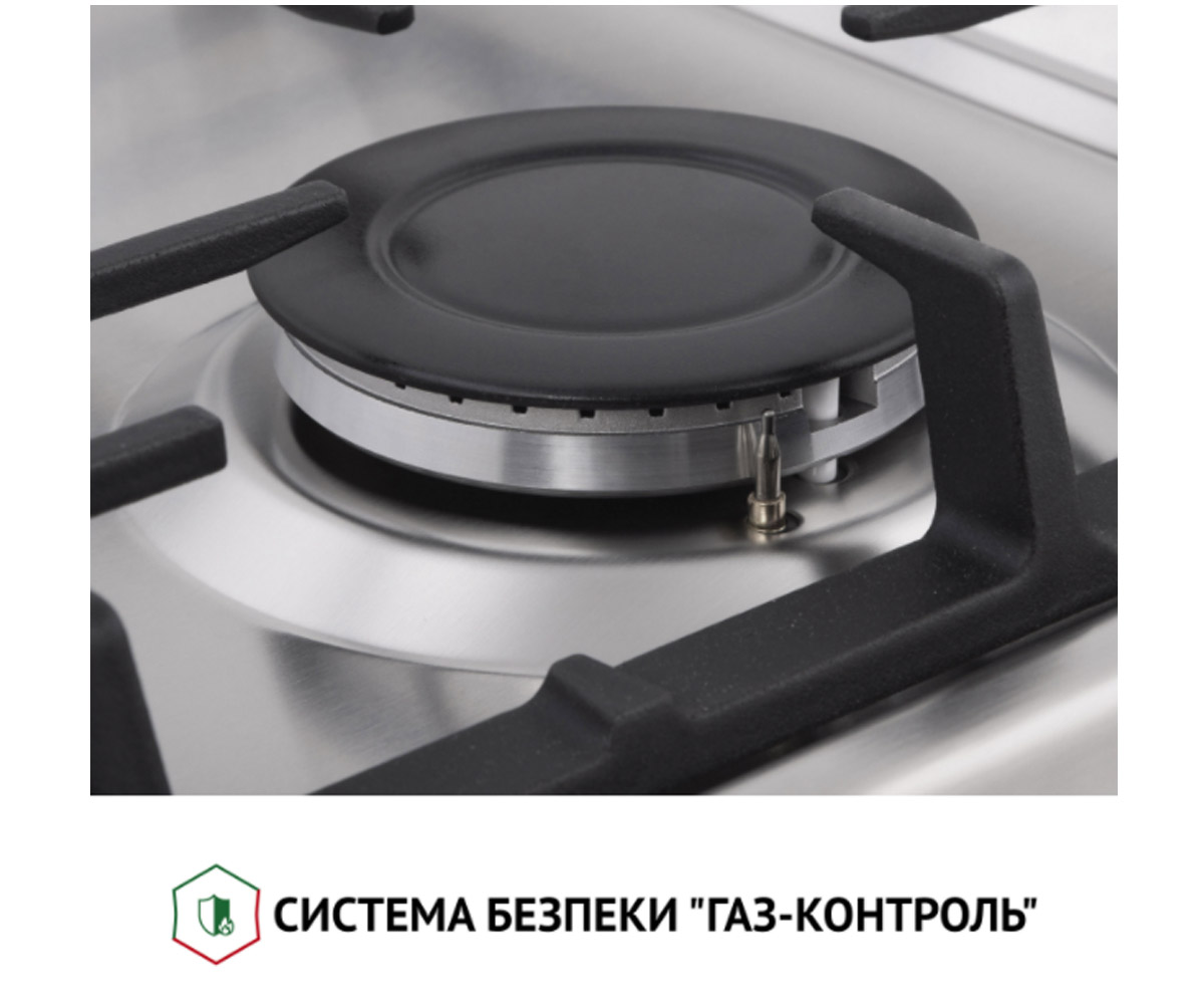 Поверхность на 2 конфорки  HGM 31427 I:Фото 5
