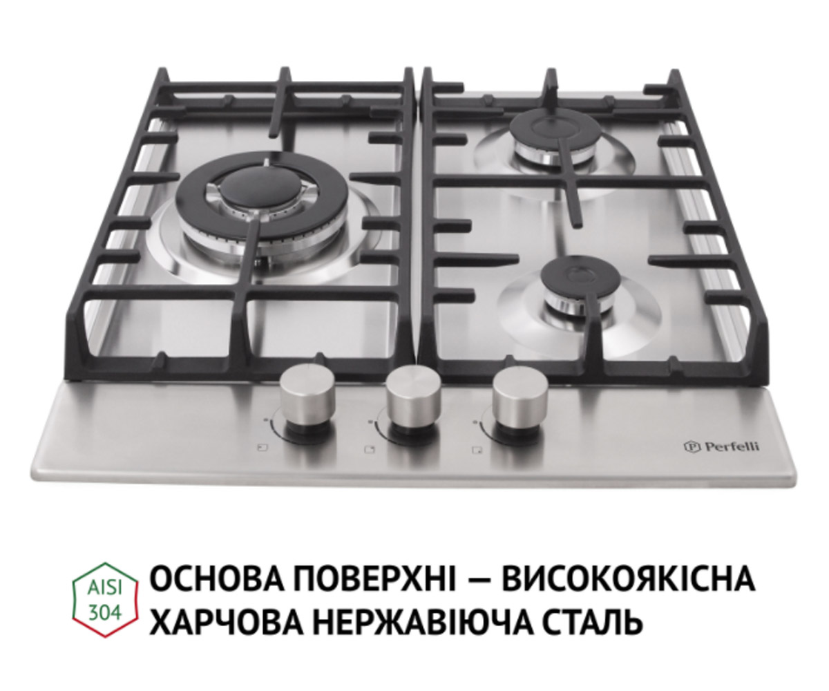 Газовая плита на 3 конфорки  HGM 41627 I:Фото 2