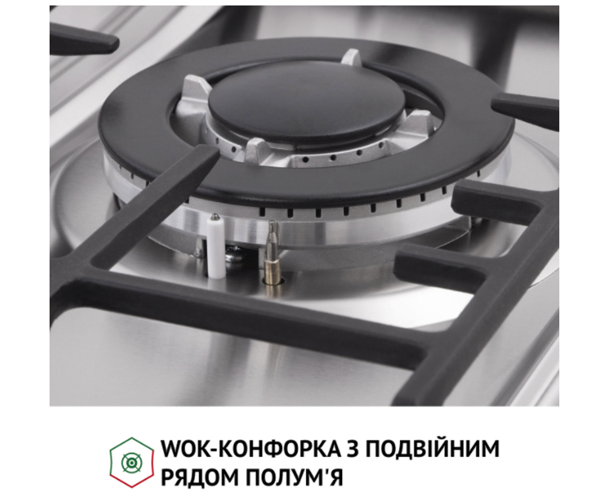 Газовая плита на 3 конфорки  HGM 41627 I:Фото 4