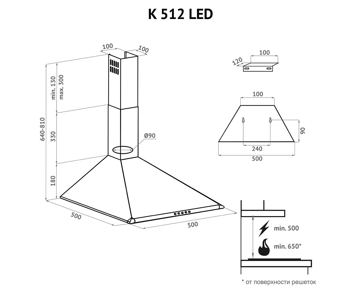 Купольная кухонная вытяжка  CAMPANELE K 512 BL LED:Чертеж 