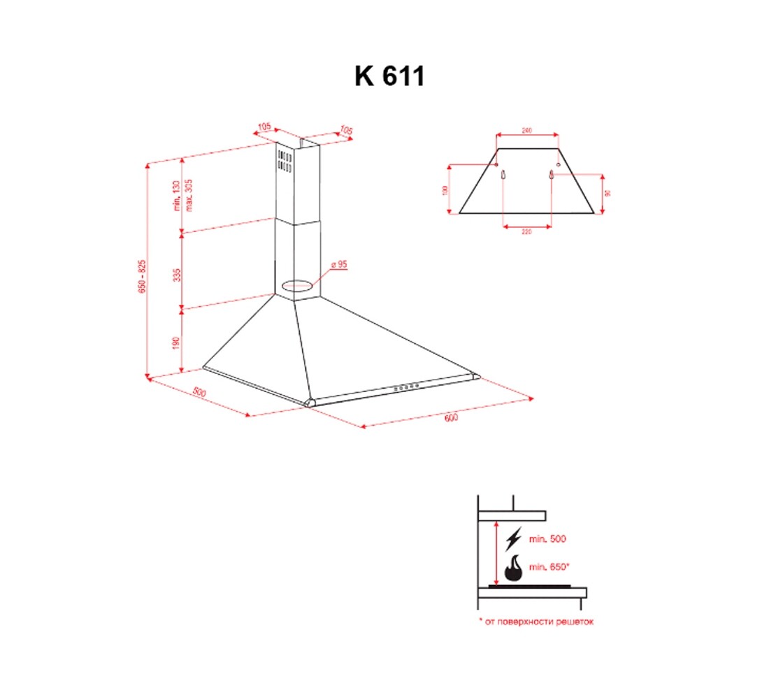 Кухонная вытяжка  CAMPANELE K 611 BR:Чертеж 