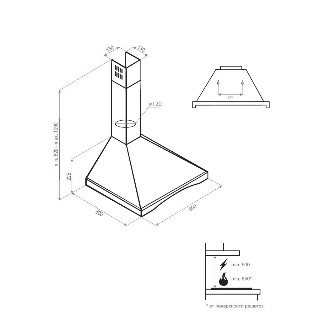 Кухонная вытяжка  CAMPANELE K 6121 BL WOOD:Чертеж 