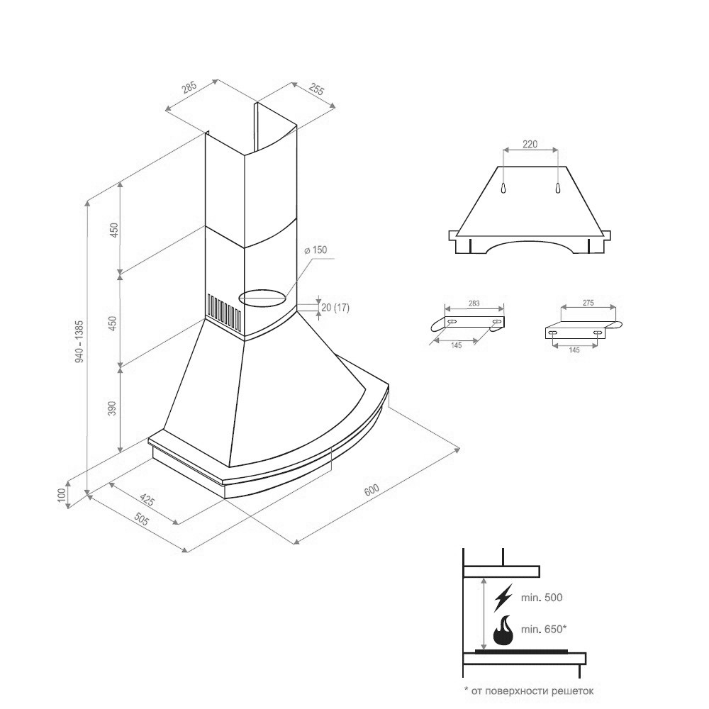 Вытяжка пристенная  CAMPANELE K 614 IVORY COUNTRY LED:Чертеж 