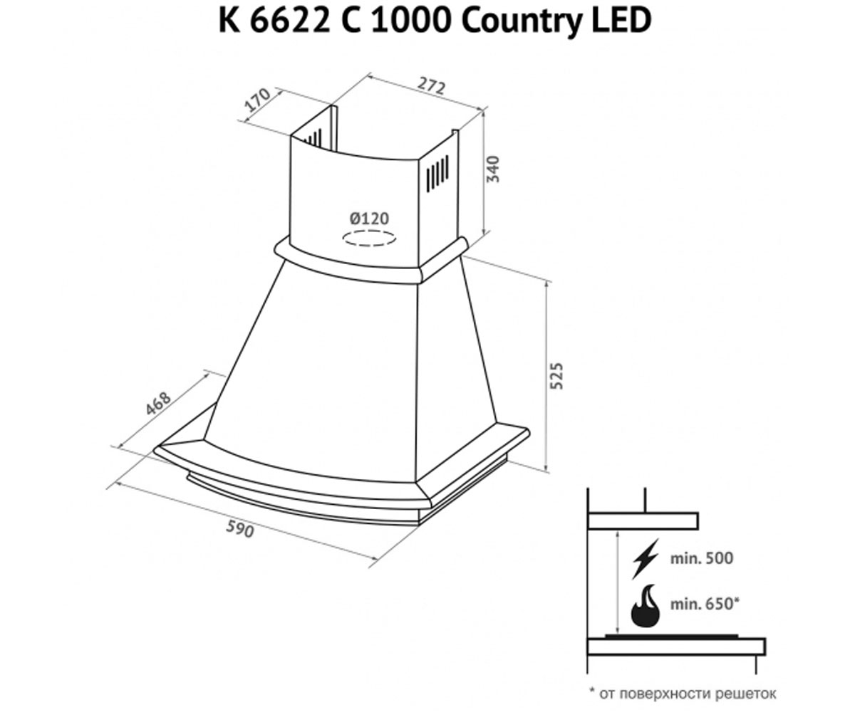 Купольная вытяжка  K 6622 C BL 1000 COUNTRY LED:Чертеж 