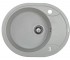 Овальна мийка PERFELLI PRIMO OGP 1351-58 GREY METALLIC OGP 1351-58 GREY METALLIC