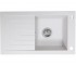 Кухонная мойка PERFELLI AZZURO PGA 115-78 WHITE PGA 115-78 WHITE